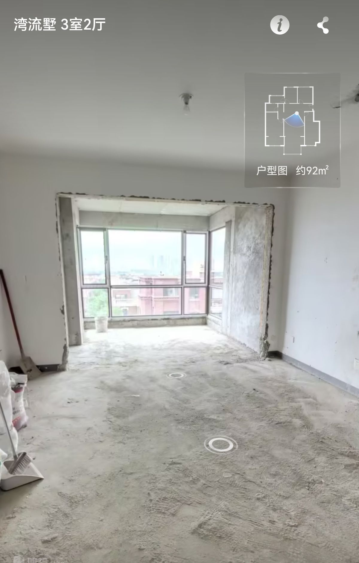 金地艺境三期 3室2厅1卫 清水